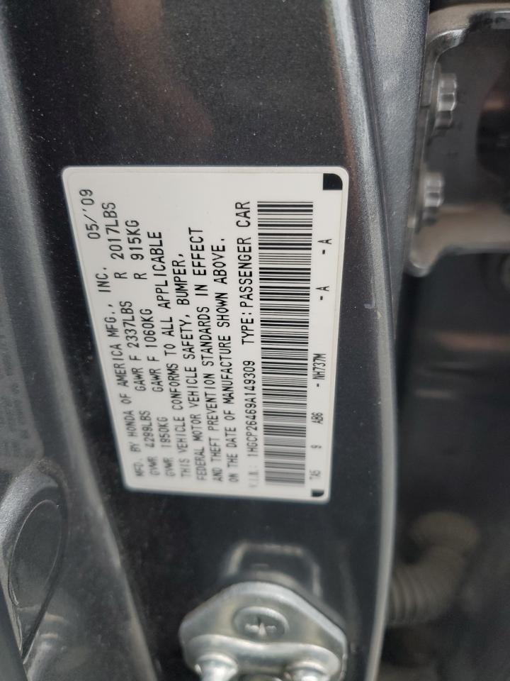 2009 Honda Accord Lxp VIN: 1HGCP26469A149309 Lot: 84012995