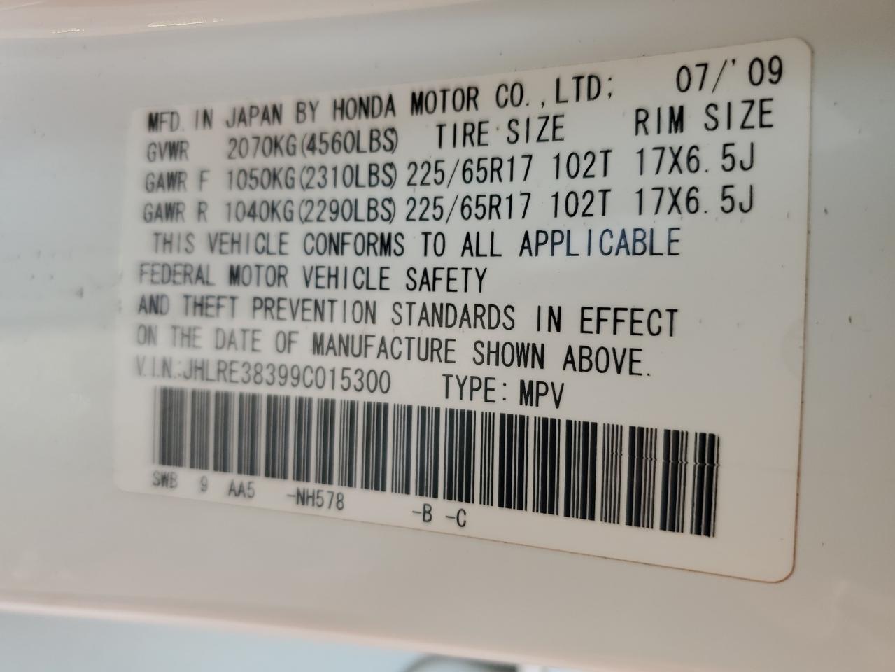 2009 Honda Cr-V Lx VIN: JHLRE38399C015300 Lot: 71318075