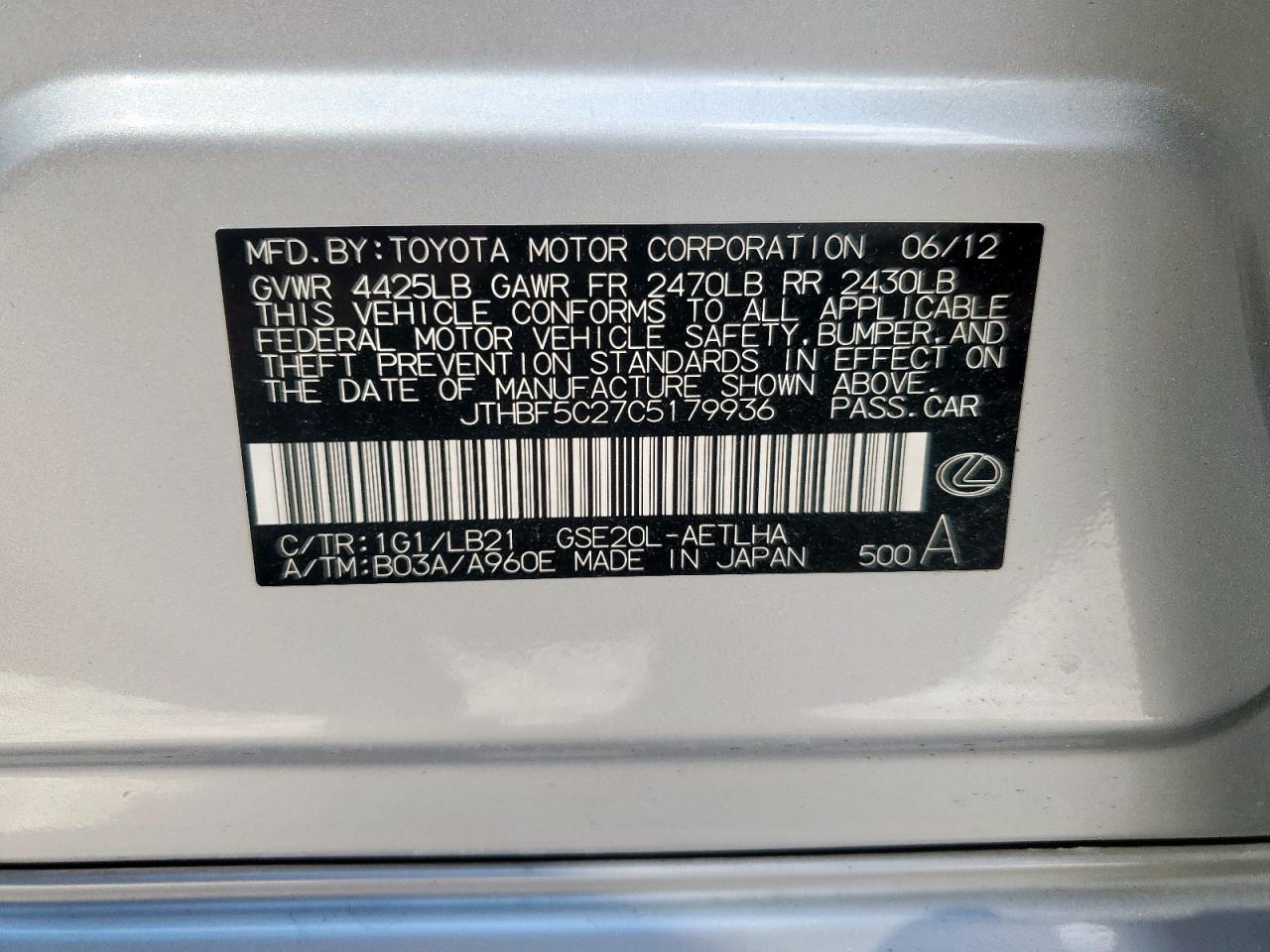 2012 Lexus Is 250 VIN: JTHBF5C27C5179936 Lot: 81840035