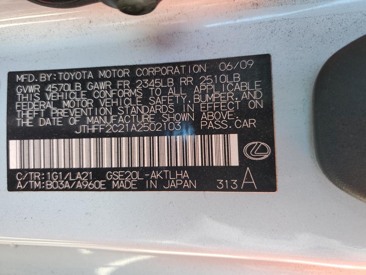 2010 Lexus Is 250 VIN: JTHFF2C21A2502103 Lot: 81622195