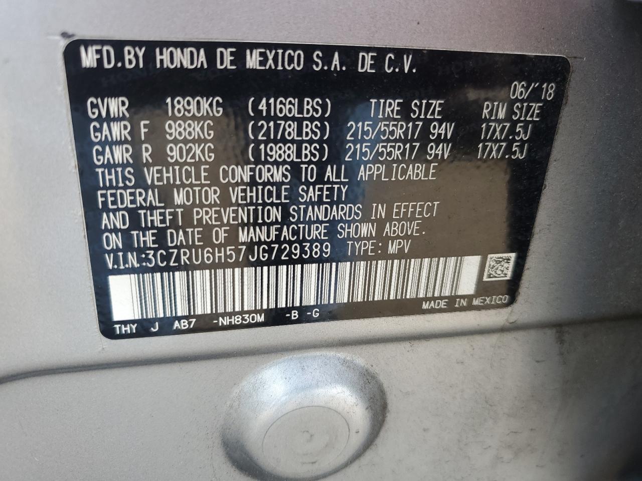 2018 Honda Hr-V Ex VIN: 3CZRU6H57JG729389 Lot: 83796685