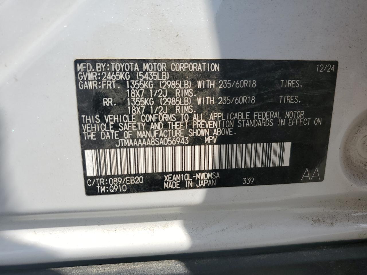 2025 Toyota Bz4X Xle VIN: JTMAAAAA8SA056943 Lot: 81697205