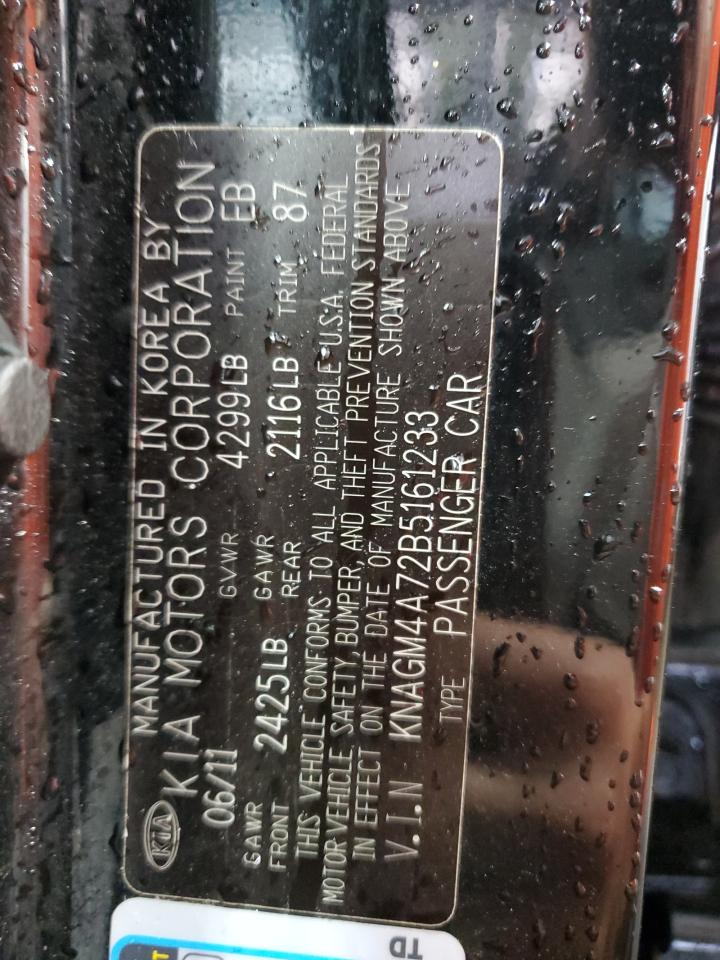 2011 Kia Optima Lx VIN: KNAGM4A72B5161233 Lot: 71257275