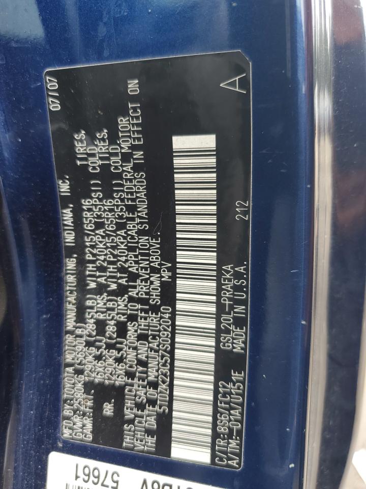 2007 Toyota Sienna Ce VIN: 5TDZK23C57S092040 Lot: 81284415