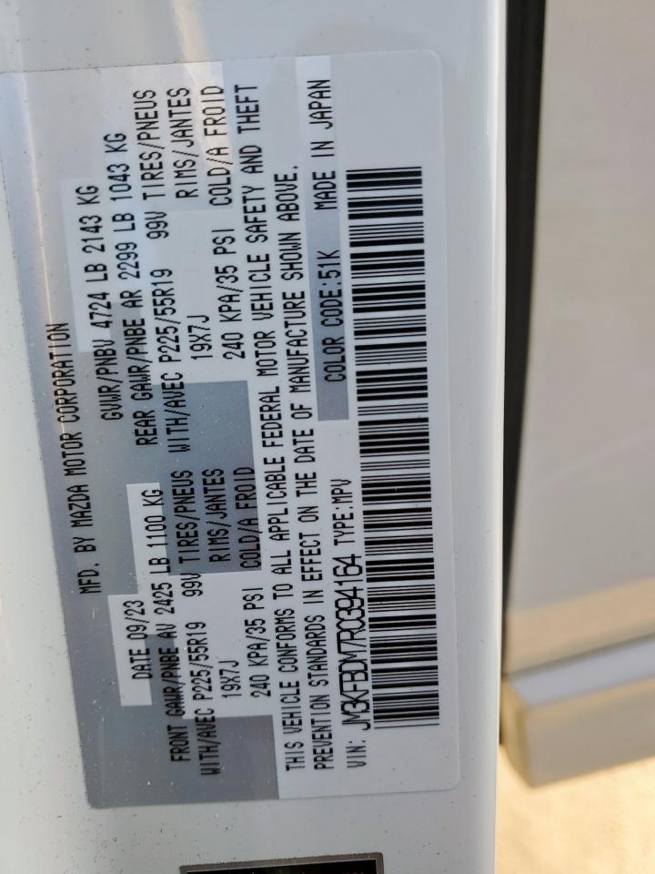 2024 Mazda Cx-5 Premium VIN: JM3KFBDM7R0394164 Lot: 80070475