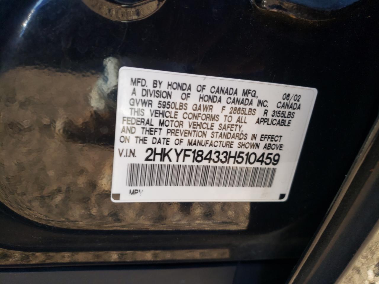 2003 Honda Pilot Ex VIN: 2HKYF18433H510459 Lot: 71502815