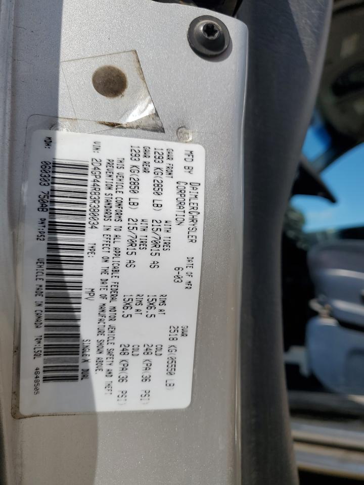 2003 Dodge Grand Caravan Sport VIN: 2D4GP44R83R380034 Lot: 83935415