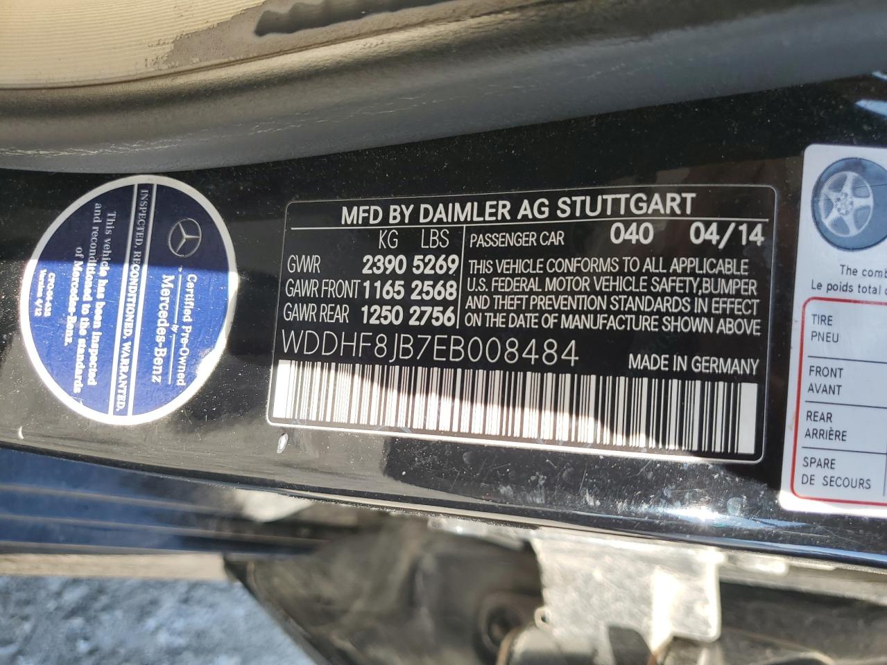 2014 Mercedes-Benz E 350 4Matic VIN: WDDHF8JB7EB008484 Lot: 71102315