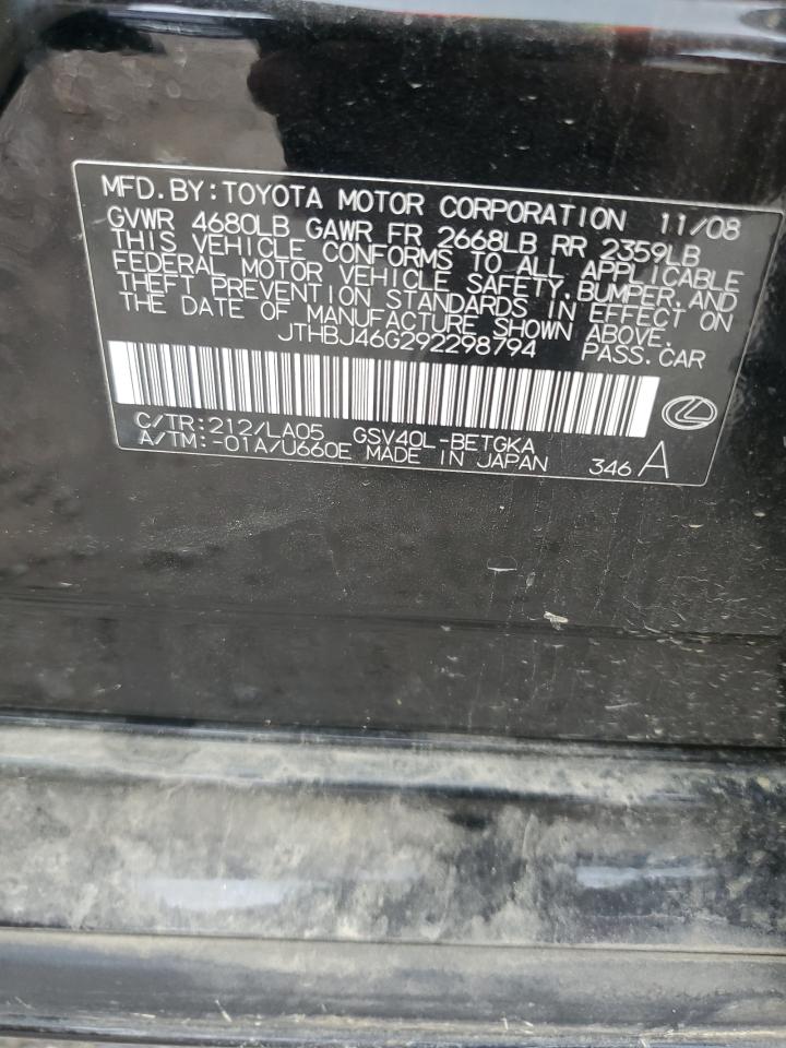 2009 Lexus Es 350 VIN: JTHBJ46G292298794 Lot: 82115725