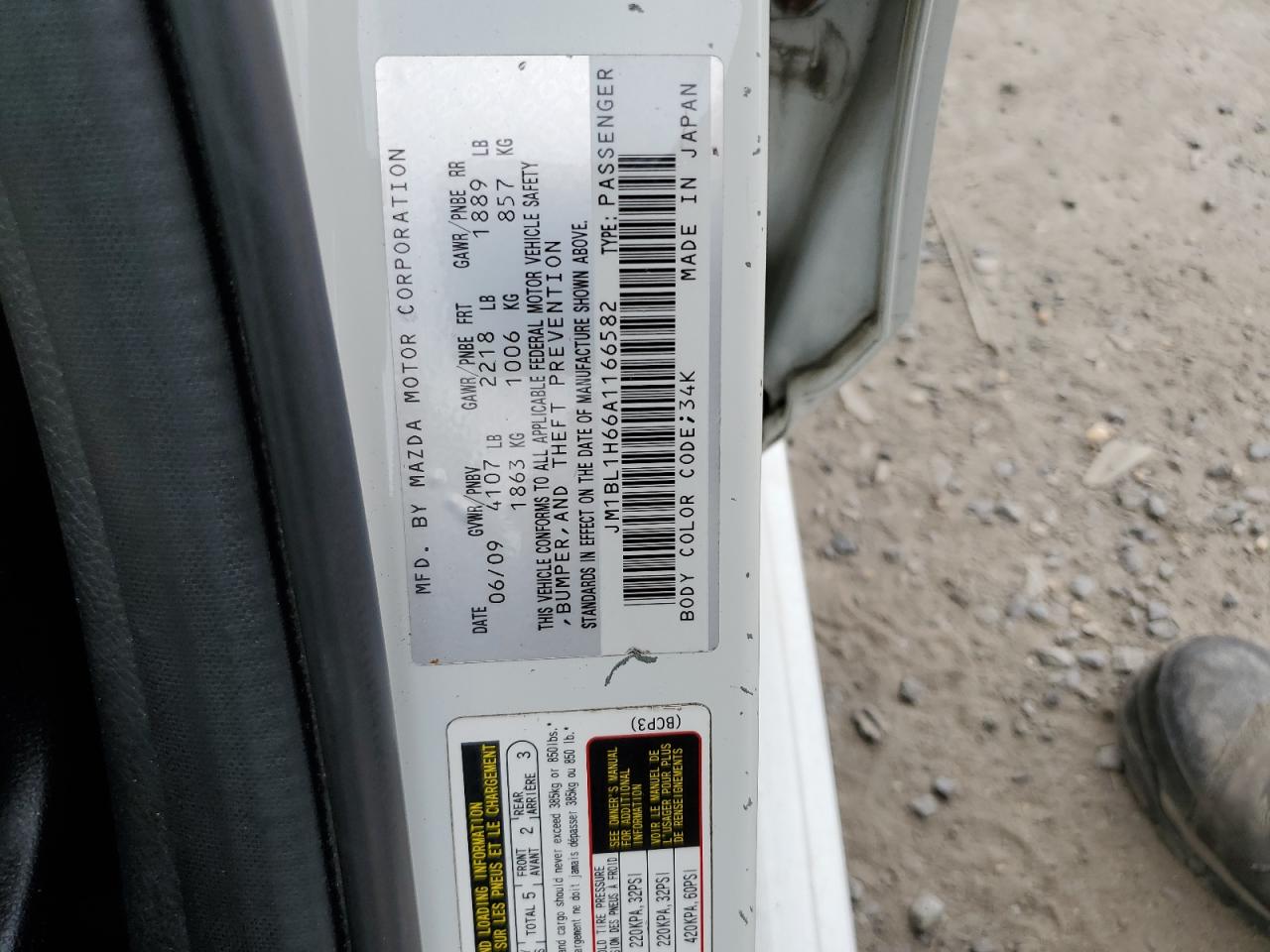 2010 Mazda 3 S VIN: JM1BL1H66A1166582 Lot: 81606045