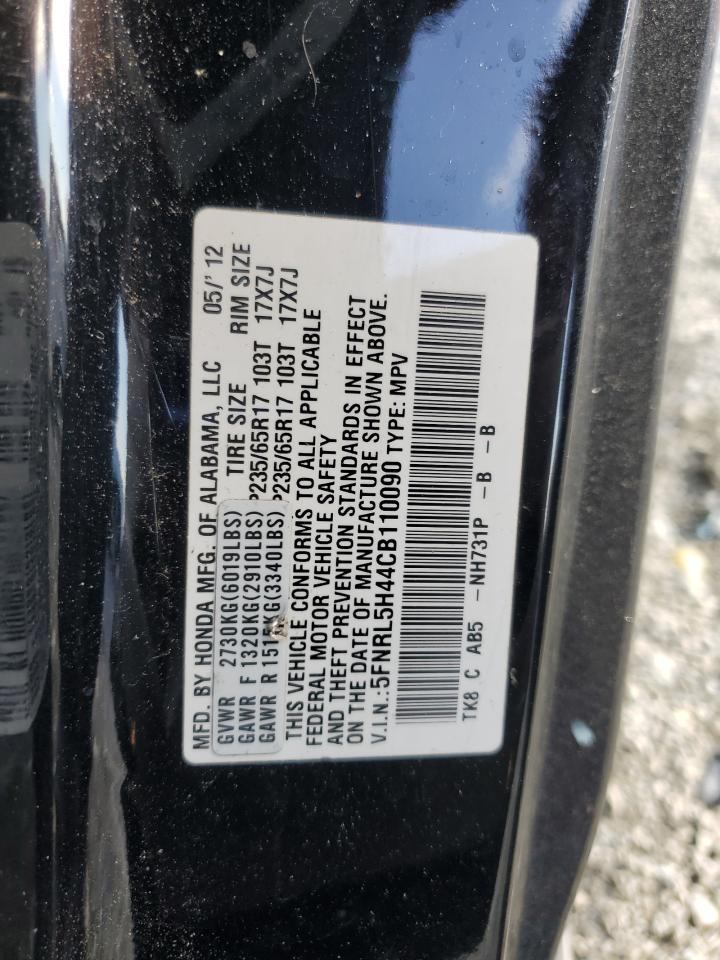 2012 Honda Odyssey Ex VIN: 5FNRL5H44CB110090 Lot: 71912215