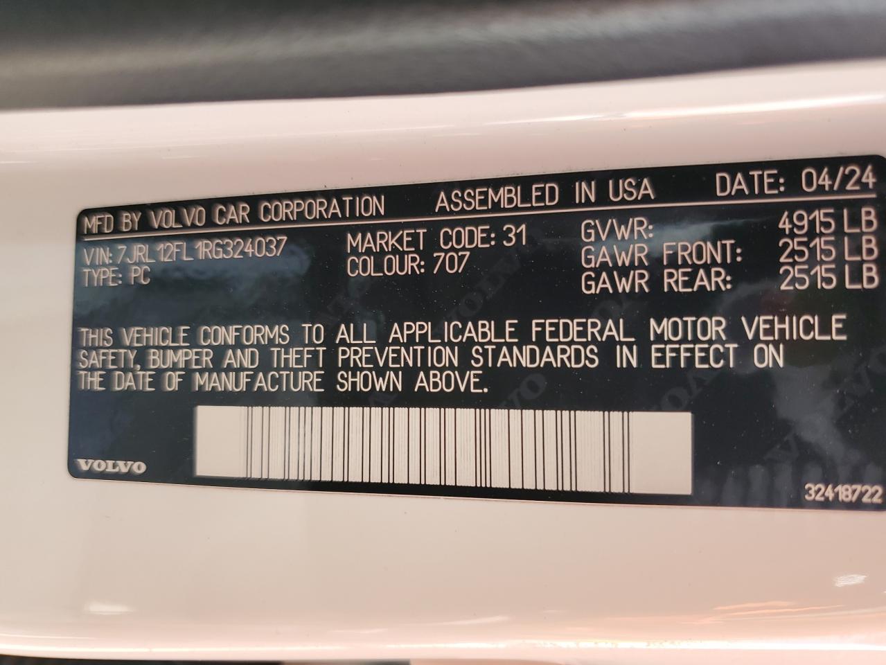 2024 Volvo S60 Plus VIN: 7JRL12FL1RG324037 Lot: 82075615