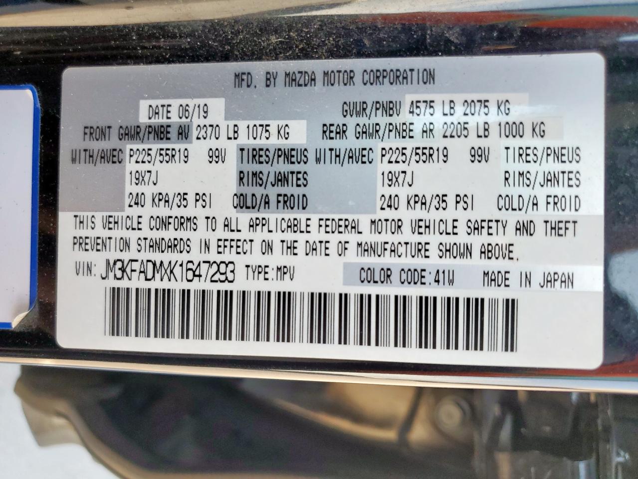 2019 Mazda Cx-5 Grand Touring VIN: JM3KFADMXK1647293 Lot: 80909655