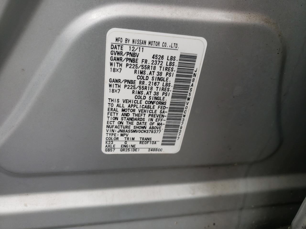 2012 Nissan Rogue S VIN: JN8AS5MV0CW379377 Lot: 82148585