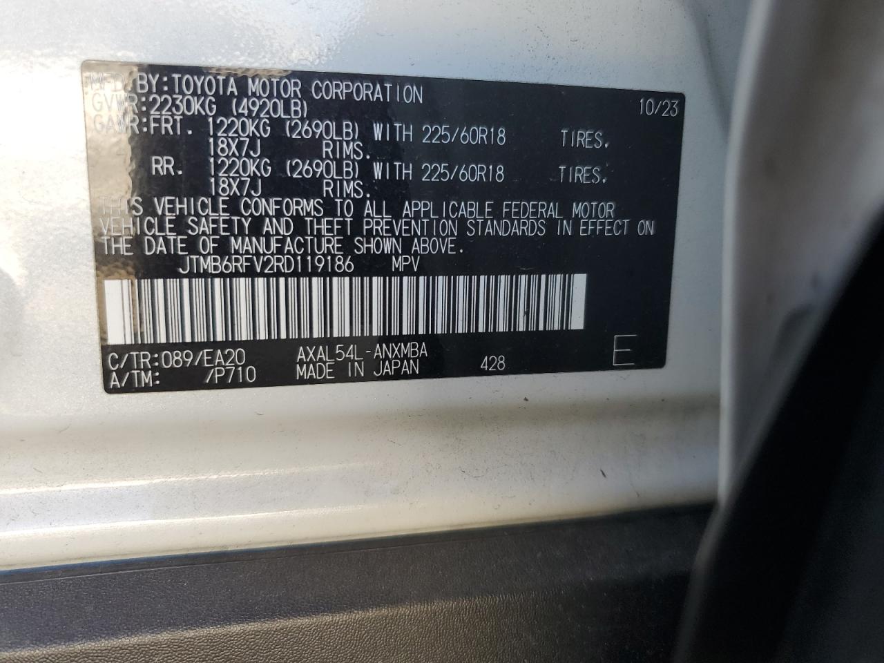 2024 Toyota Rav4 Xle Premium VIN: JTMB6RFV2RD119186 Lot: 80196395