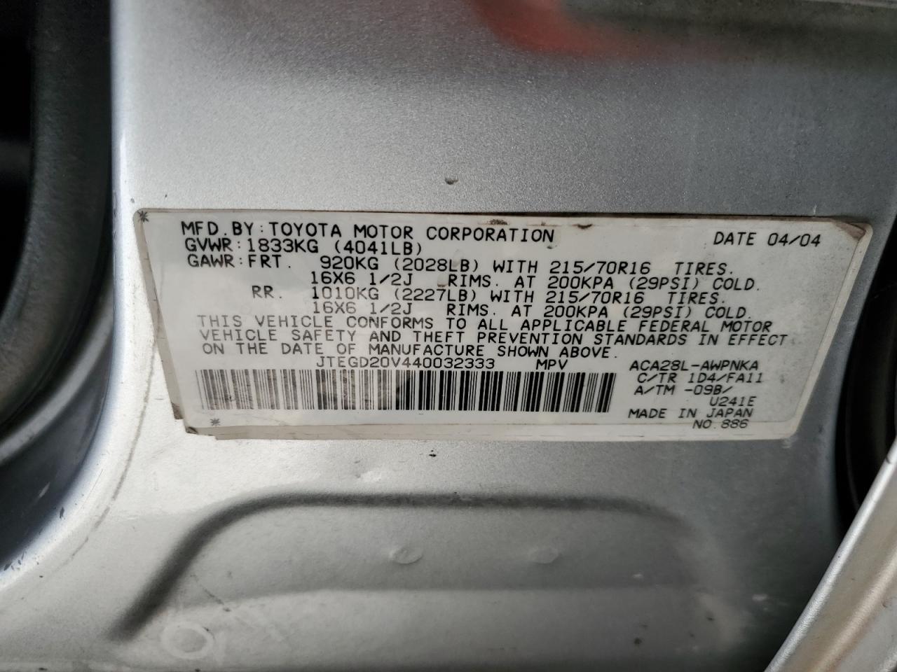 2004 Toyota Rav4 VIN: JTEGD20V440032333 Lot: 81808075