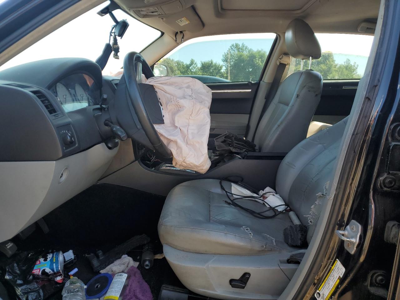 2007 Chrysler 300 Touring VIN: 2C3KA53G37H881511 Lot: 71769525