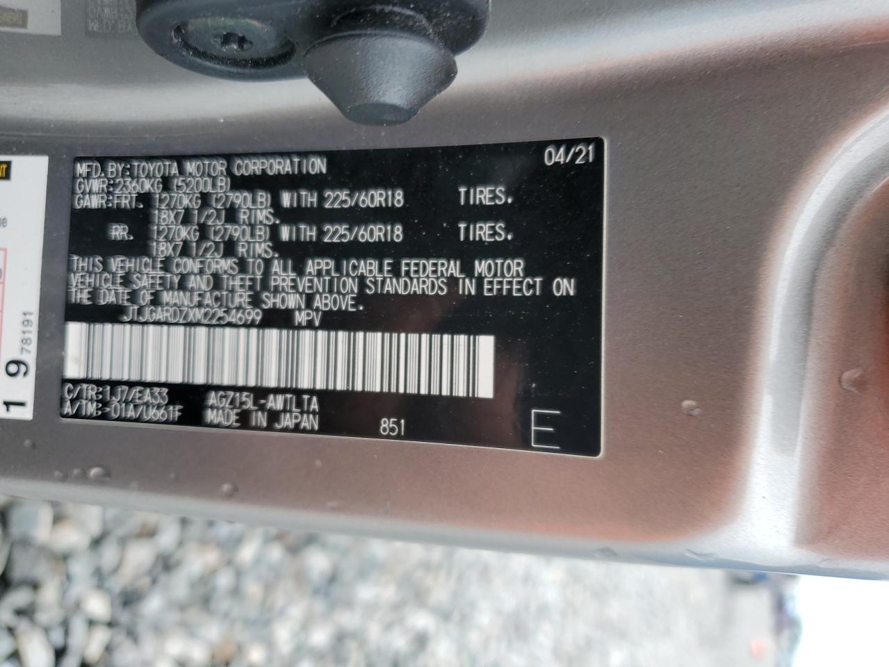 2021 Lexus Nx 300 Base VIN: JTJGARDZXM2254699 Lot: 82125805