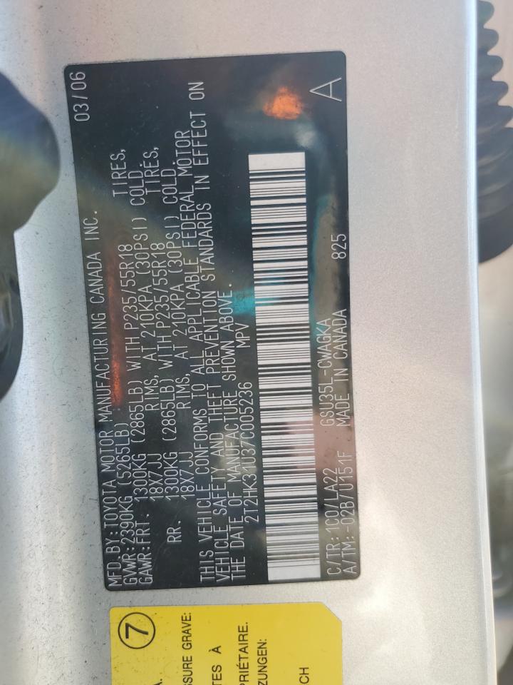 2007 Lexus Rx 350 VIN: 2T2HK31U37C005236 Lot: 84434065