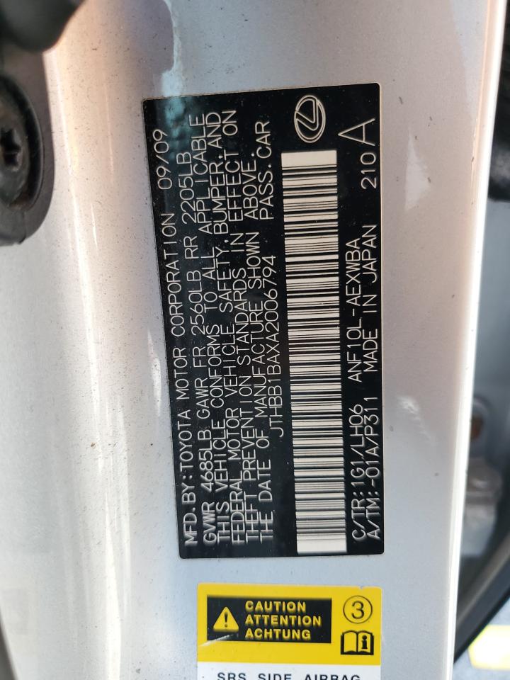 2010 Lexus Hs 250H VIN: JTHBB1BAXA2006794 Lot: 81486395