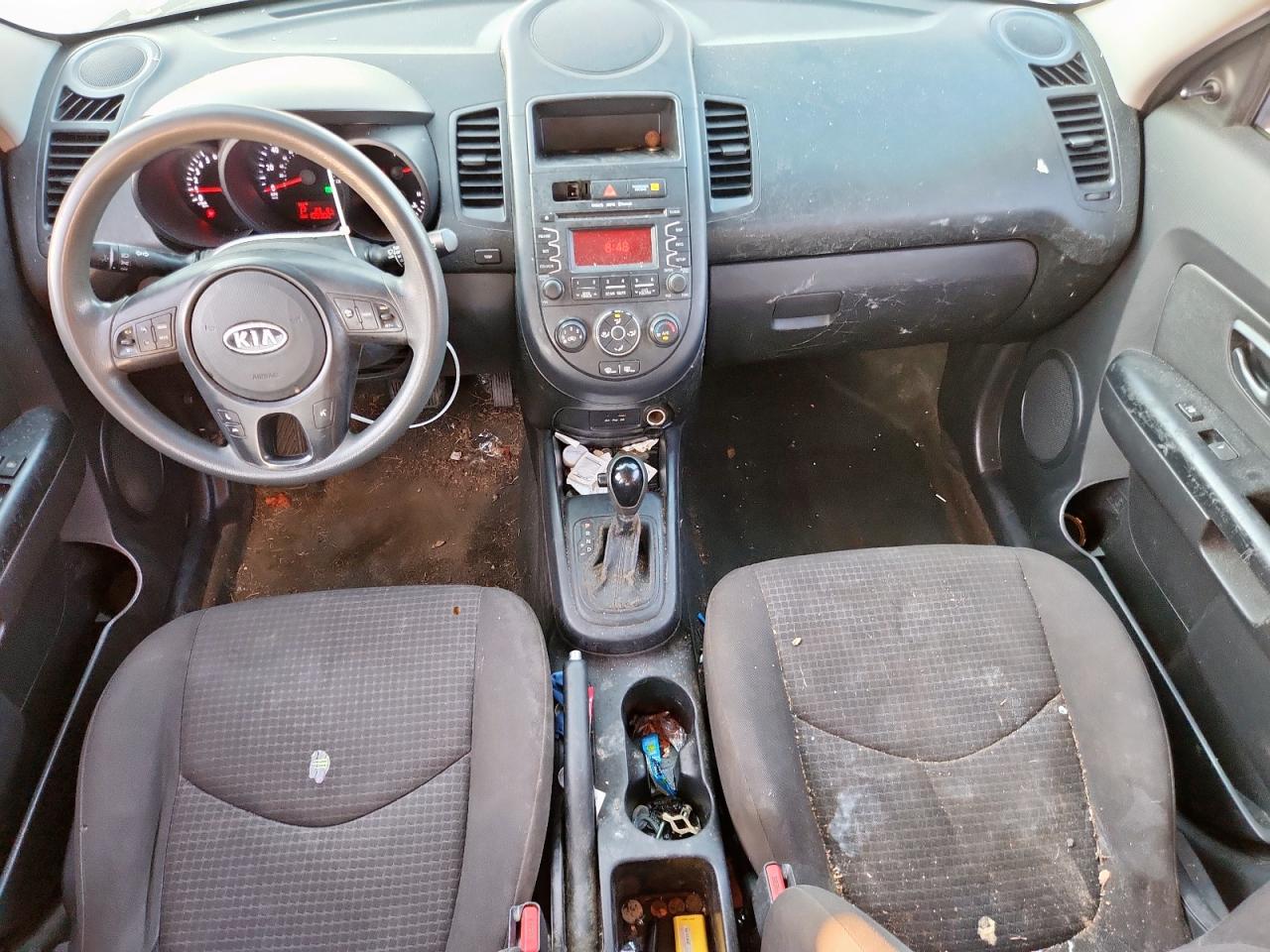 2012 Kia Soul VIN: KNDJT2A51C7399188 Lot: 81093525