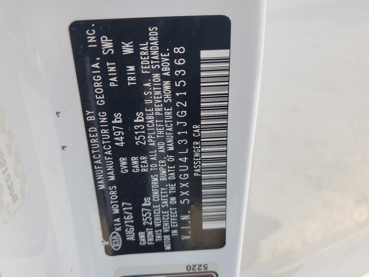 2018 Kia Optima Ex VIN: 5XXGU4L31JG215368 Lot: 81239135