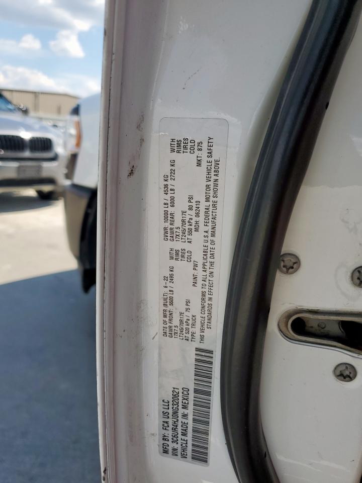 2022 Ram 2500 Tradesman VIN: 3C6UR4HJ0NG320621 Lot: 84756385