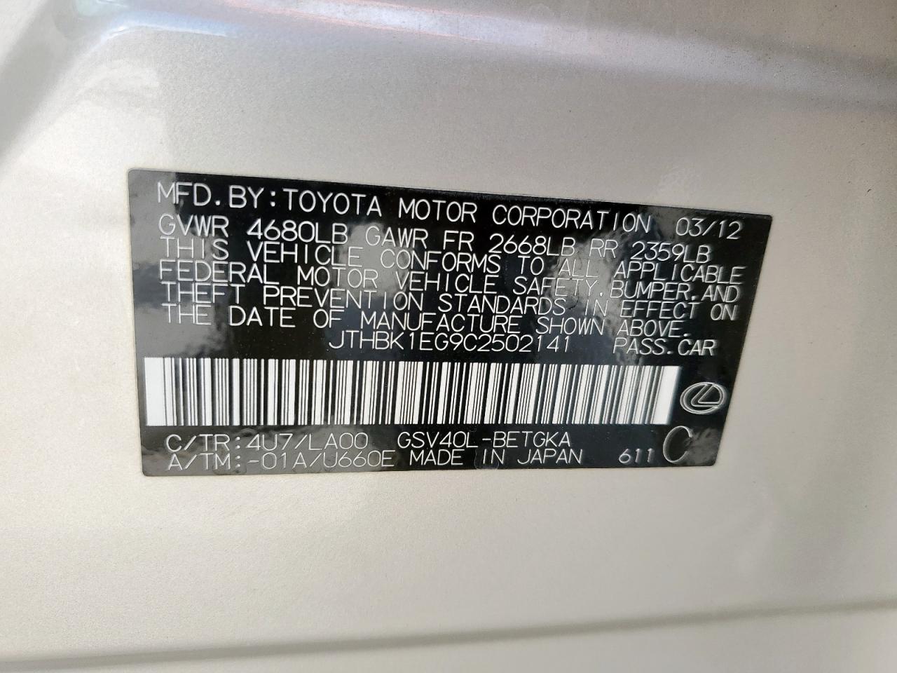 2012 Lexus Es 350 VIN: JTHBK1EG9C2502141 Lot: 81361145