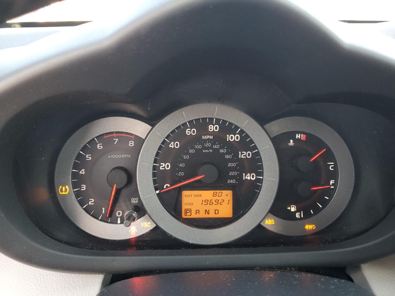 2007 Toyota Rav4 Limited VIN: JTMBK31V675026257 Lot: 84727095