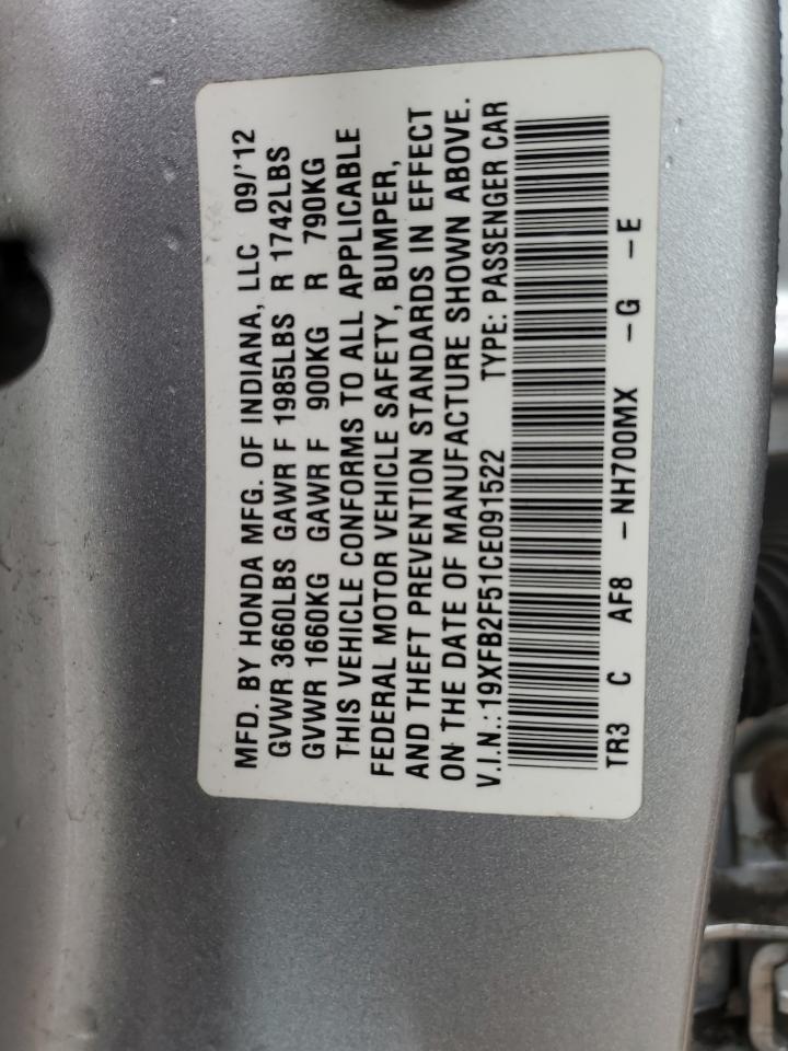 2012 Honda Civic Lx VIN: 19XFB2F51CE091522 Lot: 71439225