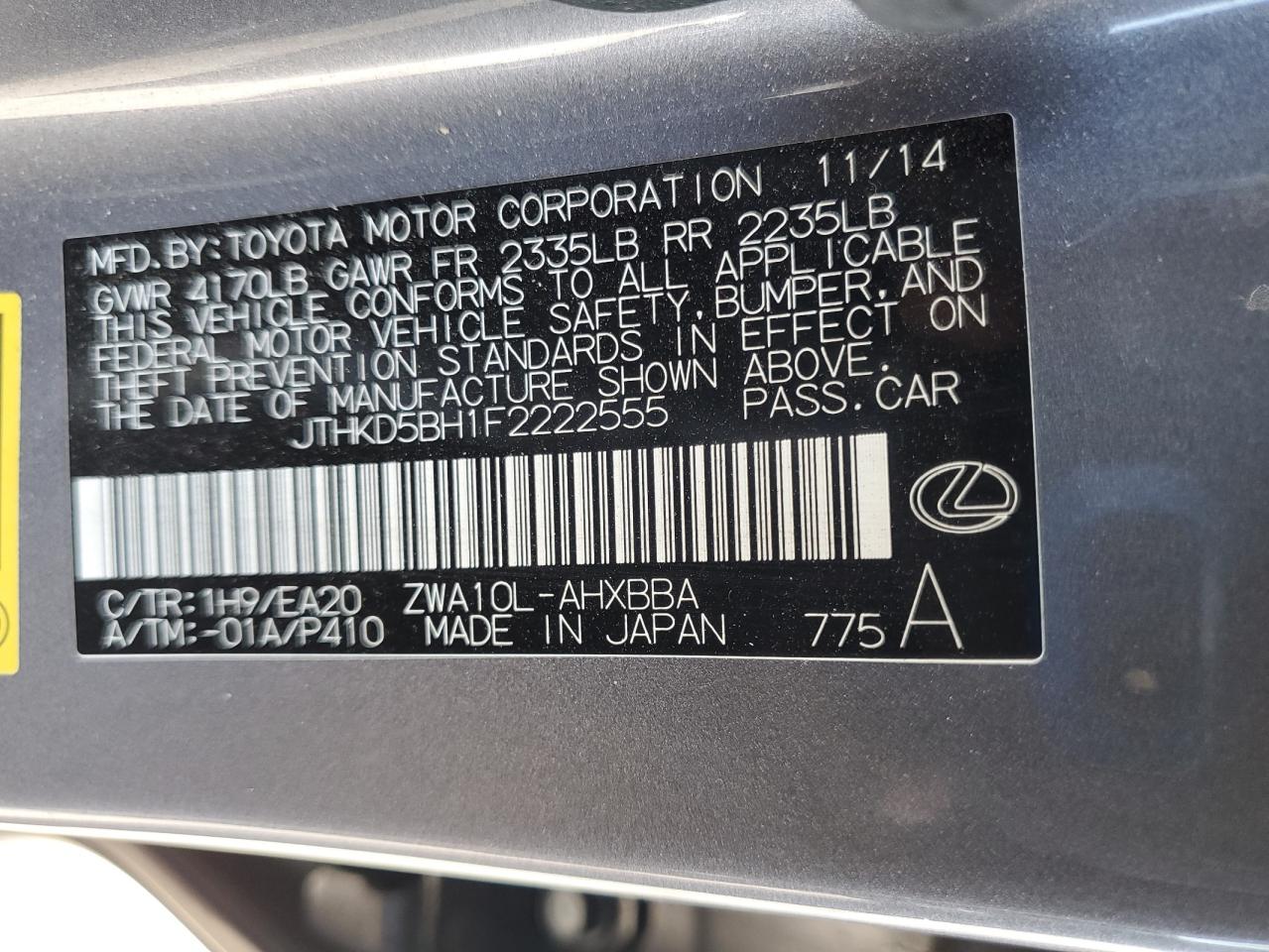 2015 Lexus Ct 200 VIN: JTHKD5BH1F2222555 Lot: 81712915