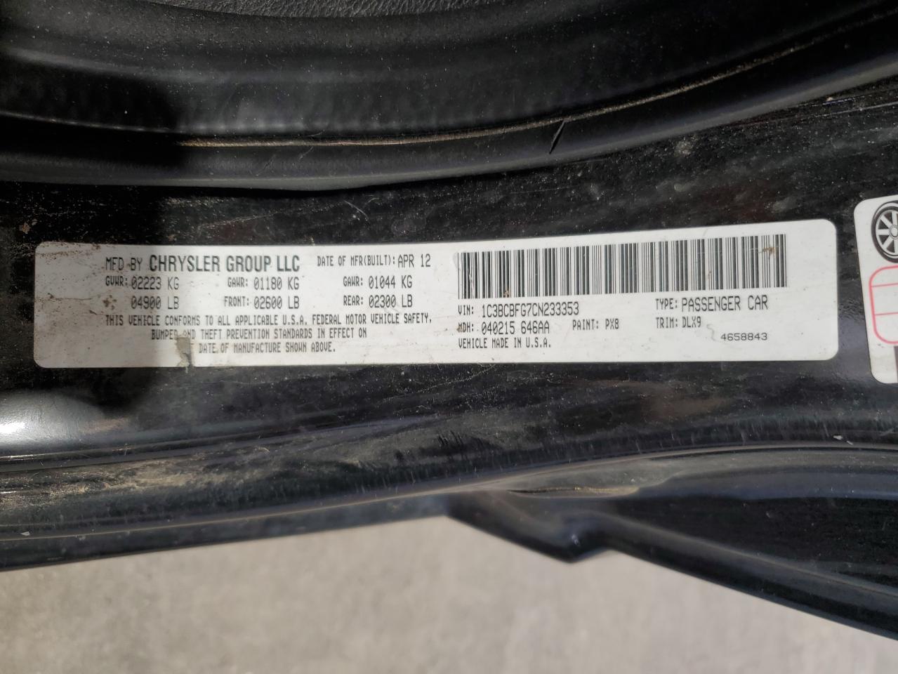 2012 Chrysler 200 Limited VIN: 1C3BCBFG7CN233353 Lot: 72024515