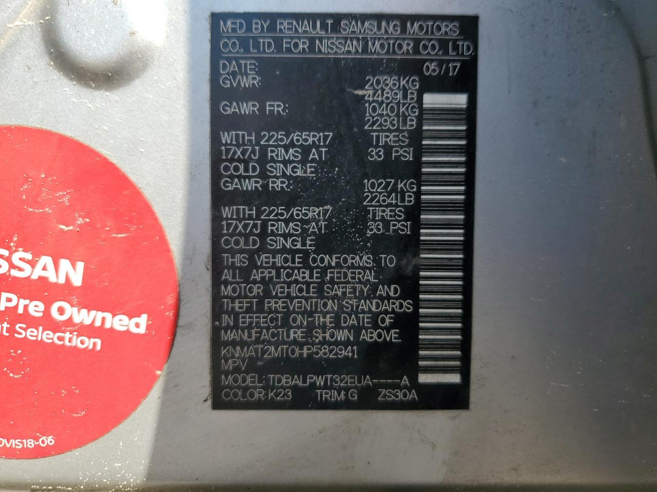 2017 Nissan Rogue S VIN: KNMAT2MT0HP582941 Lot: 71225995