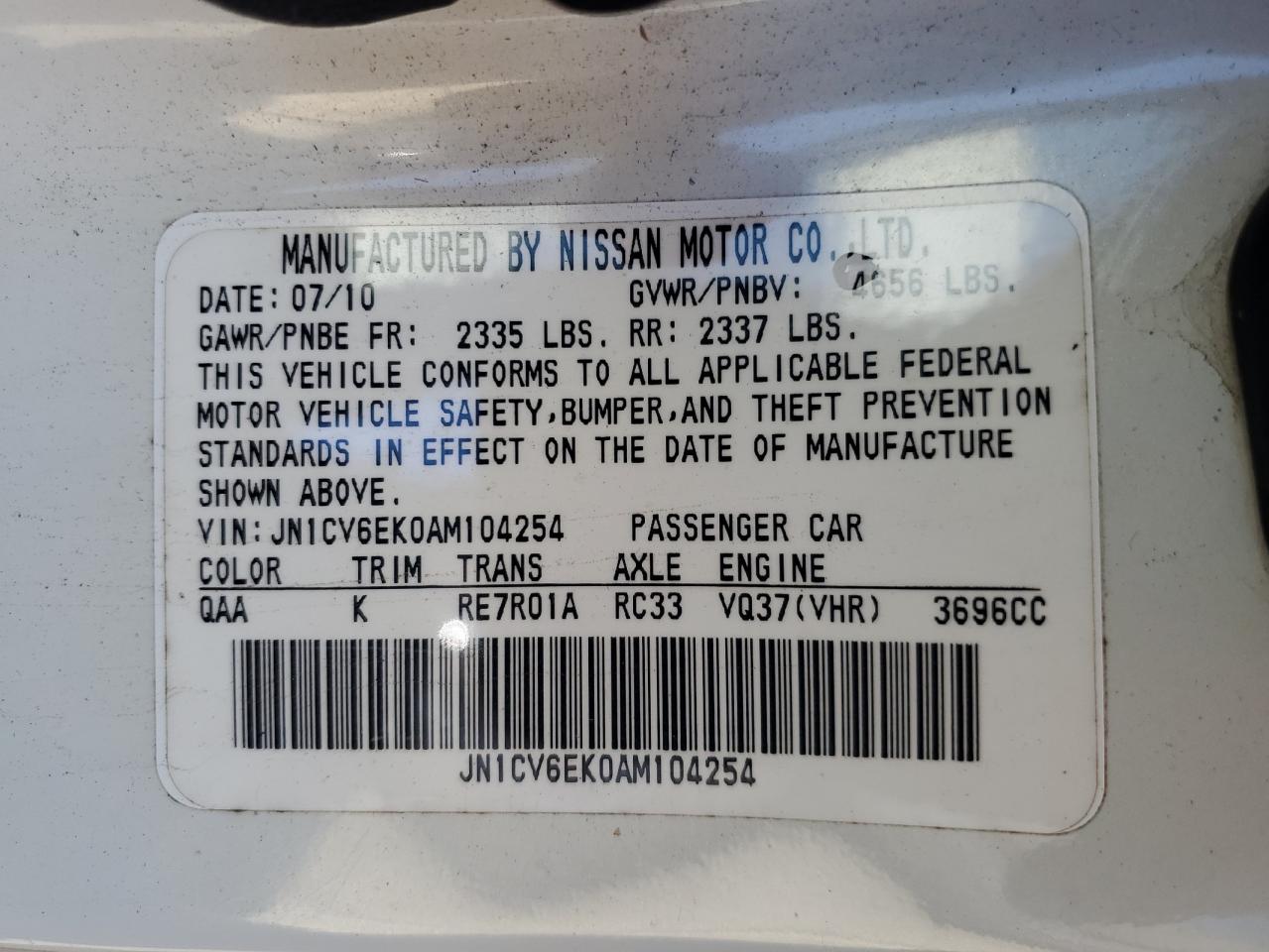 2010 Infiniti G37 Base VIN: JN1CV6EK0AM104254 Lot: 80393535