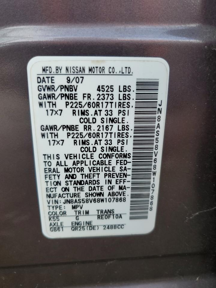 2009 Nissan Rogue S VIN: JN8AS58V68W107868 Lot: 80377455