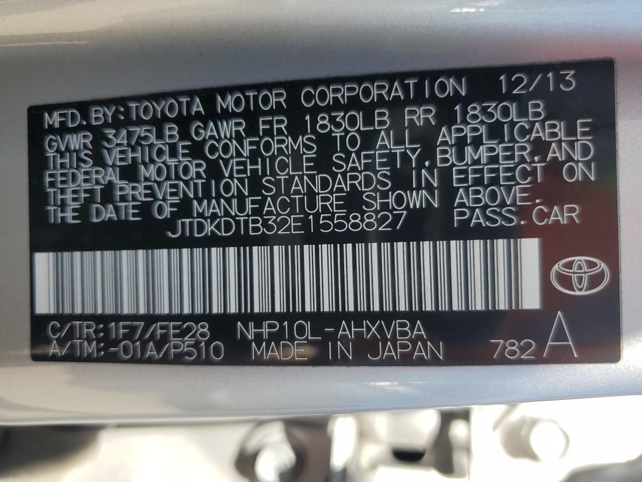 2014 Toyota Prius C VIN: JTDKDTB32E1558827 Lot: 84247945