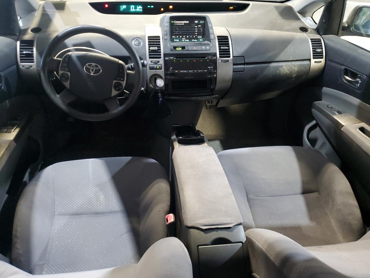 2008 Toyota Prius VIN: JTDKB20U687707348 Lot: 72076715