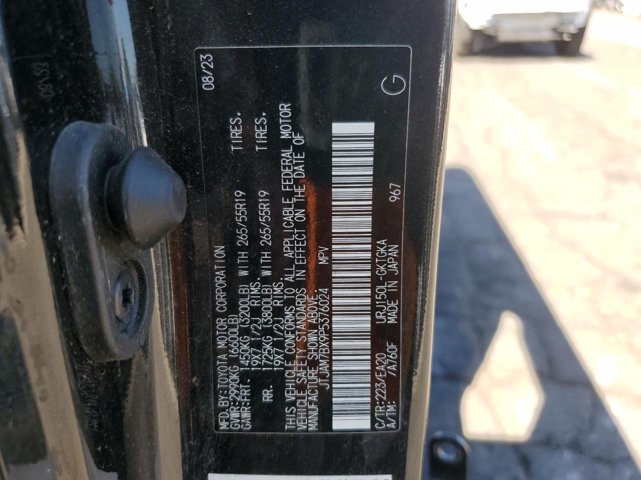 2023 Lexus Gx 460 VIN: JTJAM7BX9P5376024 Lot: 69169955