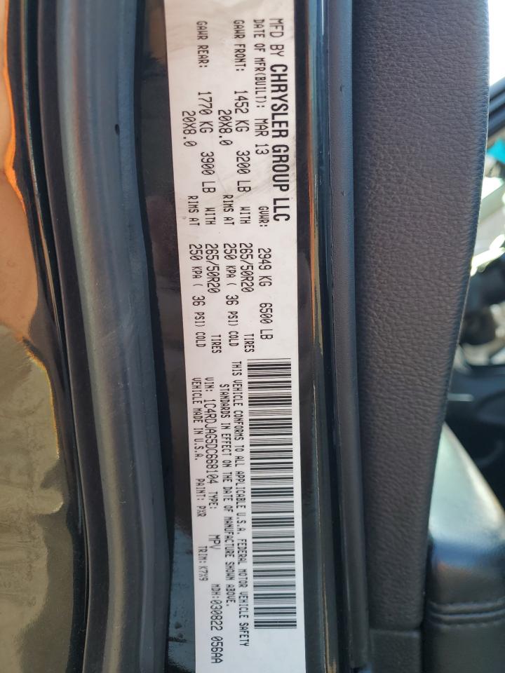 2013 Dodge Durango Sxt VIN: 1C4RDJAG5DC668104 Lot: 80276935