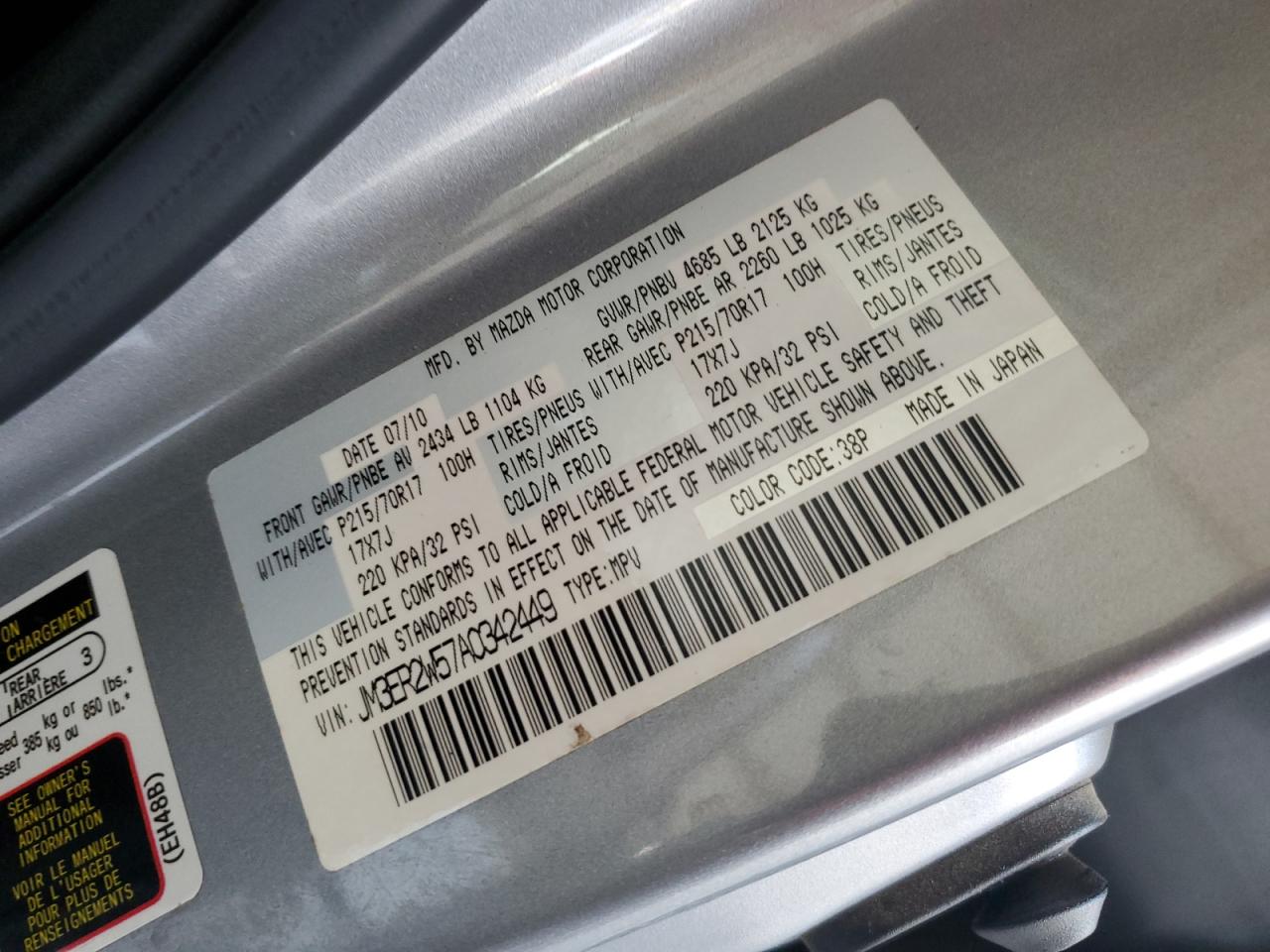 2010 Mazda Cx-7 VIN: JM3ER2W57A0342449 Lot: 81108265