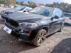 2016 BMW X5 XDRIVE40E M SPORT AUTO  for sale at Copart WOLVERHAMPTON