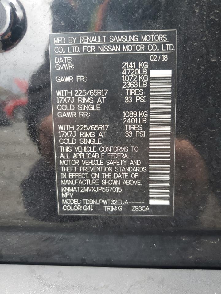 2018 Nissan Rogue S VIN: KNMAT2MVXJP567015 Lot: 80884755