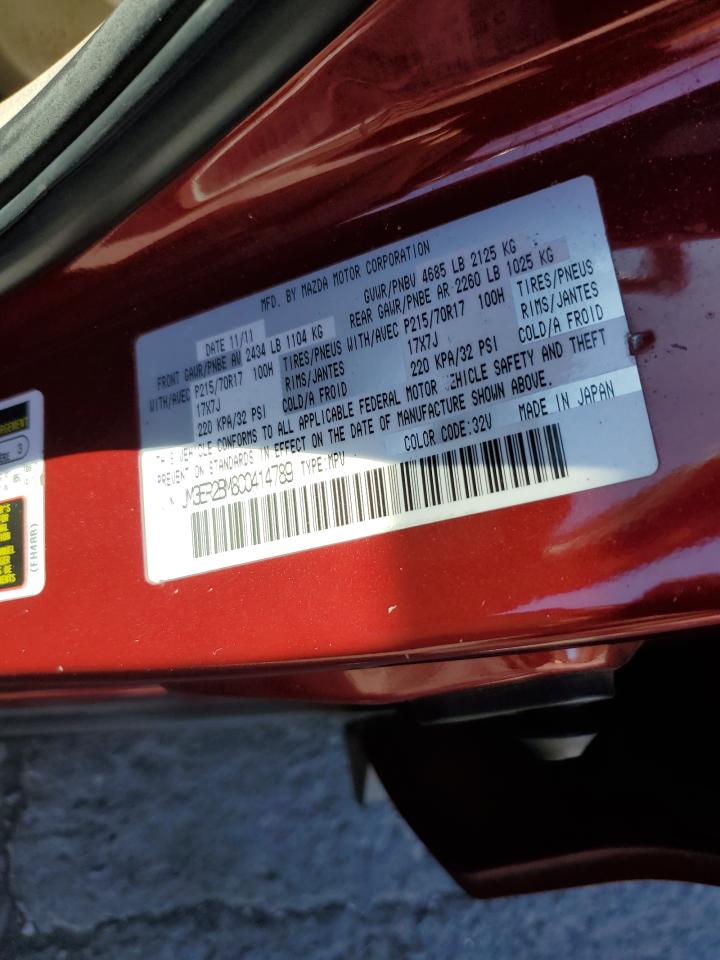 2012 Mazda Cx-7 VIN: JM3ER2BM8C0414789 Lot: 81854615