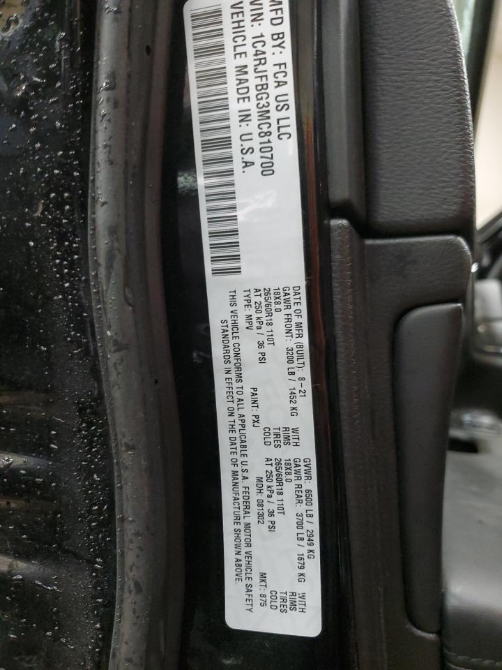 2021 Jeep Grand Cherokee Limited VIN: 1C4RJFBG3MC810700 Lot: 71368425