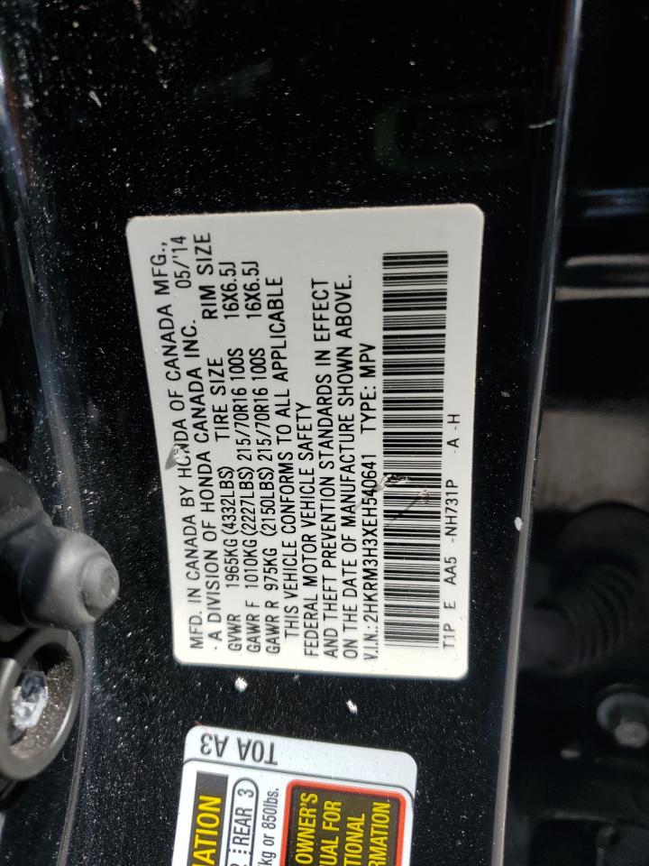 2014 Honda Cr-V Lx VIN: 2HKRM3H3XEH540641 Lot: 80078605