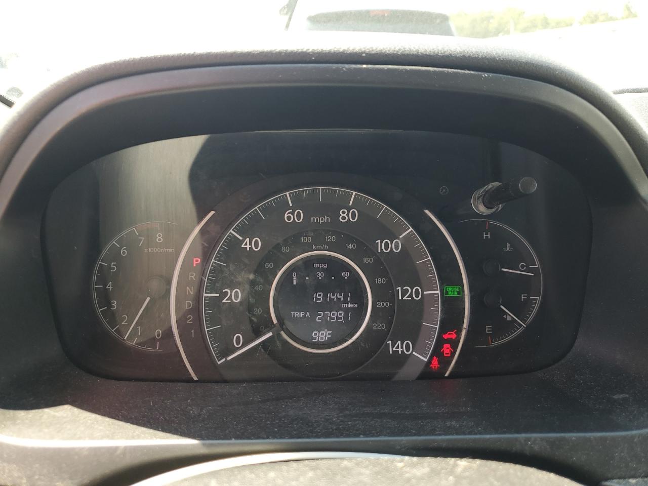 2014 Honda Cr-V Lx VIN: 2HKRM3H35EH507823 Lot: 71437645