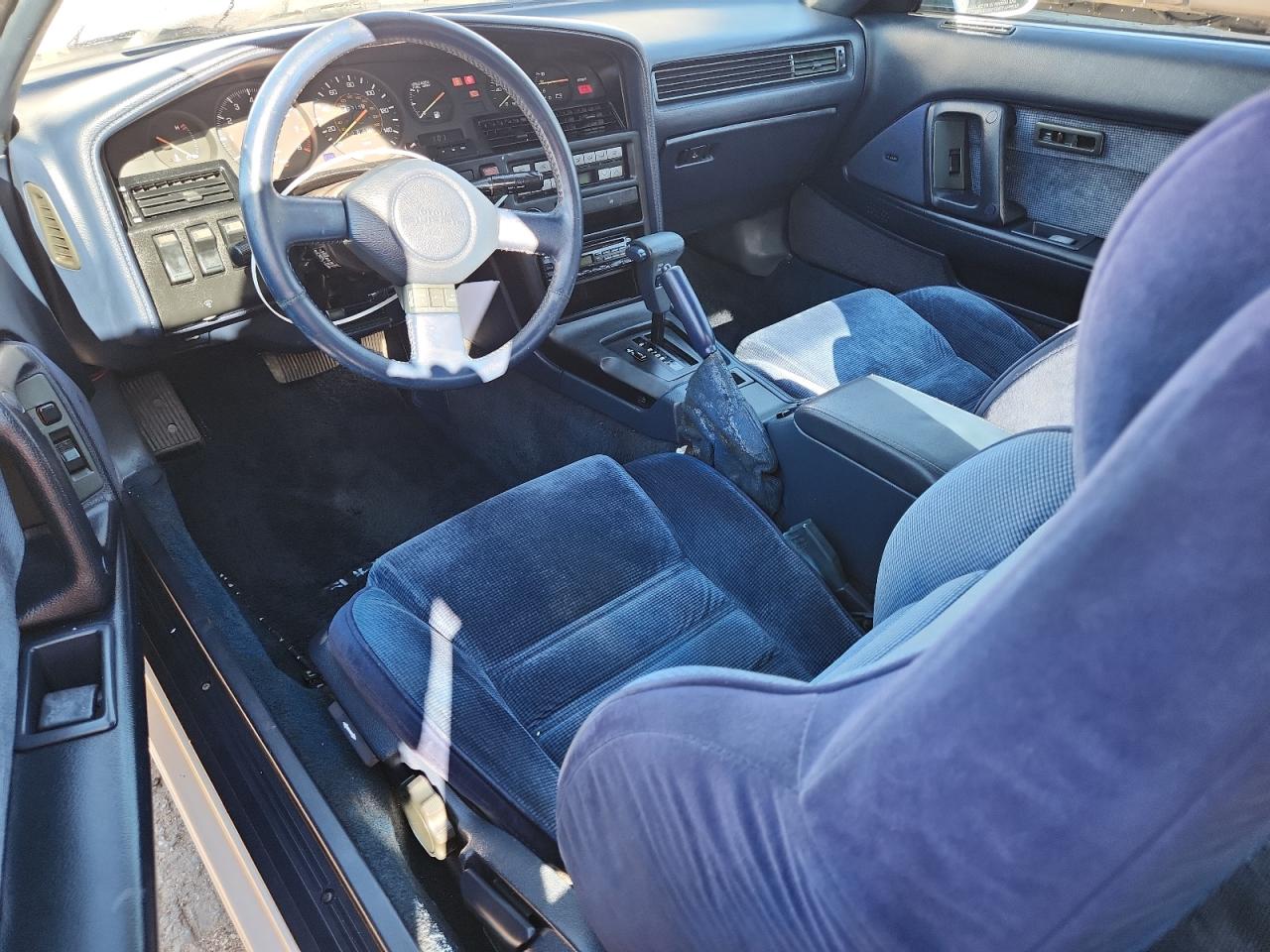 1987 Toyota Supra Sport Roof VIN: JT2MA70JXH0076149 Lot: 84647025