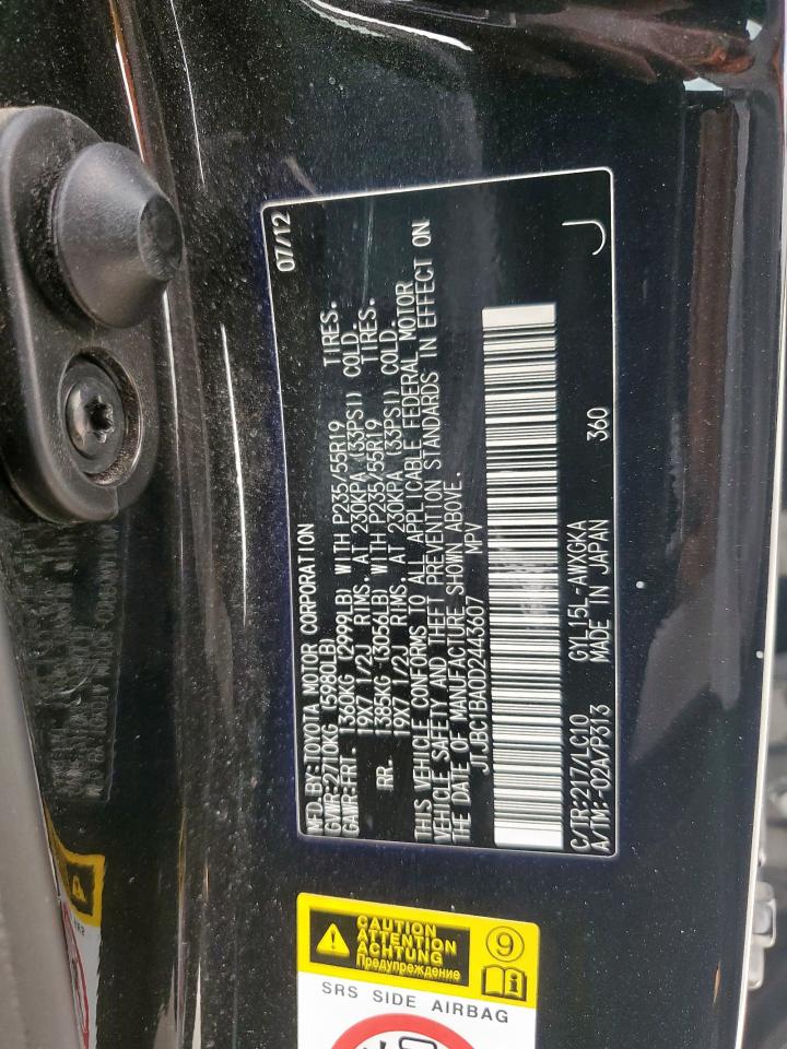 2013 Lexus Rx 450H VIN: JTJBC1BA0D2443607 Lot: 84274025