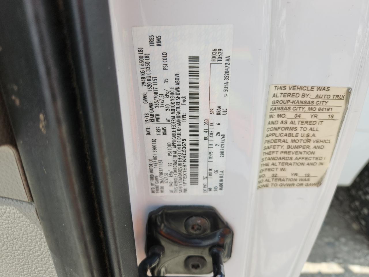 2019 Ford F150 Super Cab VIN: 1FTEX1EB1KKC53675 Lot: 84524195