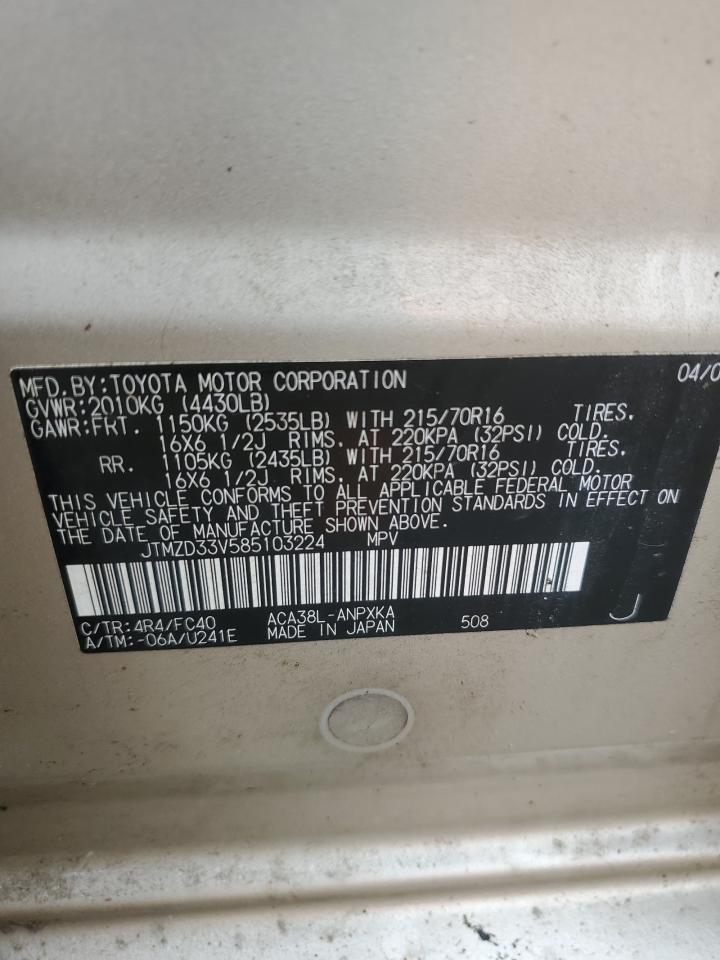 2008 Toyota Rav4 VIN: JTMZD33V585103224 Lot: 82122245